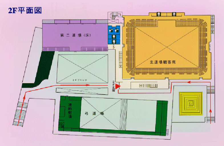 埼玉県立武道館2階平面図